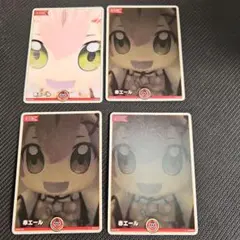 2025年最新】みこだにぇの人気アイテム - メルカリ