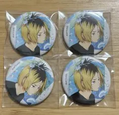 孤爪研磨水遊び缶バッジ ハイキュー 水遊び 缶バッジ 孤爪 研磨 ハイキュー!! TO THE TOP