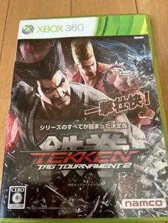 TEKKEN TAG TOURNAMENT 2 Xbox 360