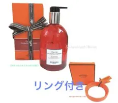 2025年最新】エルメス ハンドジェルの人気アイテム - メルカリ