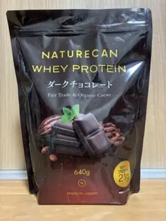 ホエイプロテイン