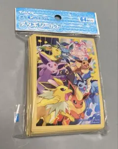 2026年最新】ポケモンカードゲーム デッキシールド ダッシュ