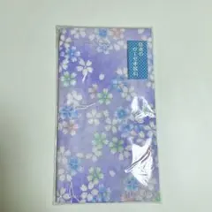 ガーゼ手拭い　紫　桜柄　綿100% 日本製