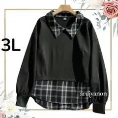 b 大きいサイズ 3L チュニック 重ね着風 チェック柄 長袖 トップス 64W