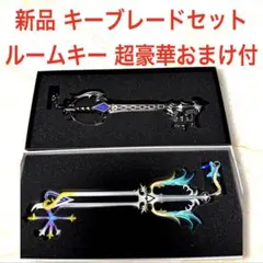 2025年最新】過ぎ去りし思い出 アンバサダーの人気アイテム - メルカリ