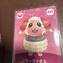 どうぶつの森 amiiboカード みずず ちゃちゃまる 動作確認済み☑️