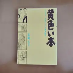 Item thumbnail for item c2175832-d9f7-4e8b-8ece-505507cb2943