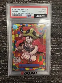 【PSA10】モンキー・D・ルフィ ONE PIECE DAY'25のサムネイル