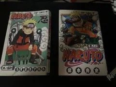 万*e様 NARUTO ナルト 1巻 初版 - メルカリ