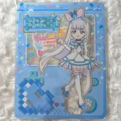 わんだふるぷりきゅあ！ざ・むーびー！ キュアニャミー アクスタ