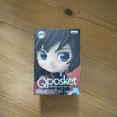 2026年最新】q posket petit 鬼滅の刃の人気アイテム - メルカリ