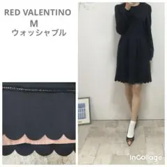 2026年最新】RED VALENTINO レディース 長袖・七分袖ひざ丈ワンピース