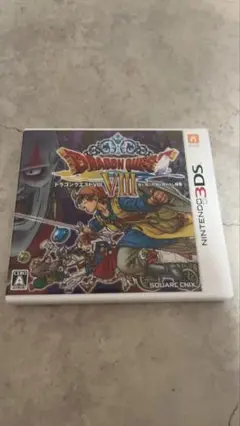 ドラゴンクエストVIII 空と海と大地と呪われし姫君
