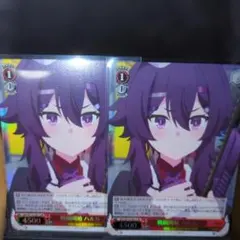 2025年最新】ヴァイスシュヴァルツ ブルーアーカイブ srの人気アイテム