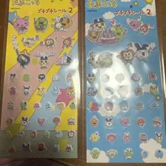 たまごっち プチプチシール 2枚セット