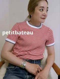 PETIT BATEAU 2×2リブ編み半袖Ｔシャツ XSのサムネイル