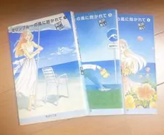 2025年最新】矢沢あい 全巻の人気アイテム - メルカリ