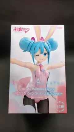 初音ミク ウインク•パールピンクver.-