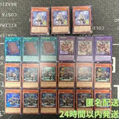 THE CHRONICLES DECK 精霊術の使い手デッキ×３⑥(シク以上除く