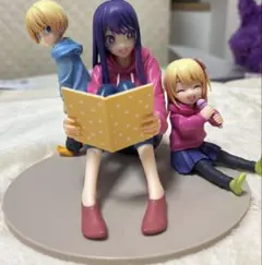 推しの子　星野アイ　星野アクア　星野ルビー　フィギュア　　星野家