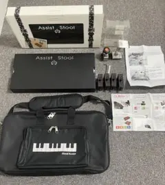 2025年最新】吉澤 アシストペダルハイツールセットの人気アイテム