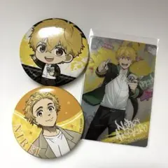 WINDBREAKER 楡井秋彦