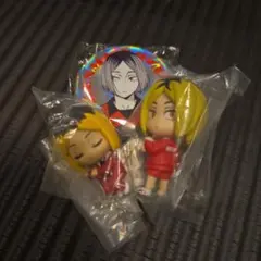 孤爪研磨 ミニフィギュア2体セットとバッジ