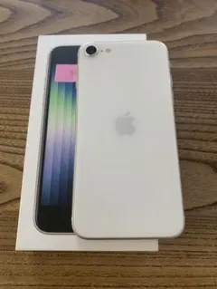 Apple iPhone SE 第3世代 ホワイト