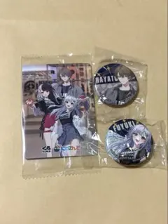 にじさんじ ビッくらポン 加賀美ハヤト 葉加瀬冬雪