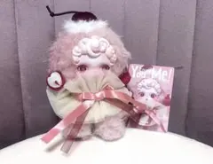 スカルパンダ You Found Me! Sneaky Moldy Muffin