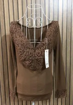 新品　ワコール　QUALIS ウール　長袖　インナー　Lサイズ ブラウン　レース