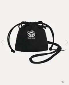 King Gnu KG KINCHAKU POUCH 巾着ポーチ ブルーグレイ - メルカリ
