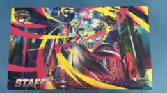 2025年最新】サーナイト プレイマット 海外の人気アイテム - メルカリ