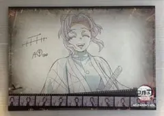 鬼滅の刃 ufotable Cafe ランチョンマット 2枚セット　胡蝶しのぶ
