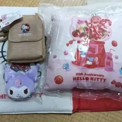 キティ　クロミ　グッズ　まとめ売り