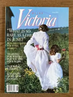 Victoria, June 1999