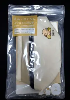 すみっコぐらし　バイカラーバッグ　とんかつ