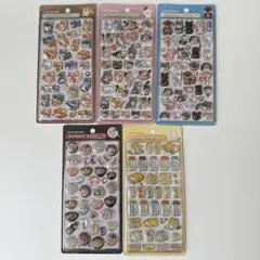 【正規品】和柄 ボンボンドロップシール 5種セット