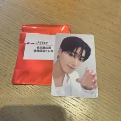 ATEEZ サン　名古屋会場限定 CD購入特典トレカ