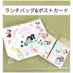 ヴァネロペ　スーベニア　ランチバッグ＆ポストカード