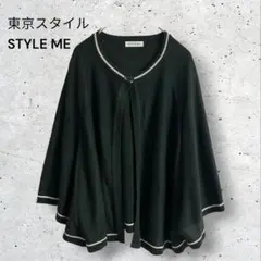 東京スタイル　スタイルミー　ポンチョ風カーディガン　七分袖　ケープ　ゆった　Mのサムネイル