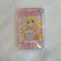 アイカツ！ 星宮いちご アクリルキーホルダー