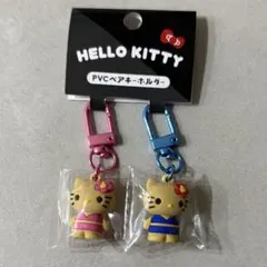 ハローキティ　PVCペアキーホルダー　日焼けキティ