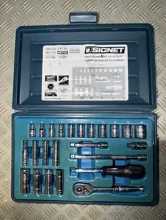 SIGNET Profi Stecknussatz 3/8