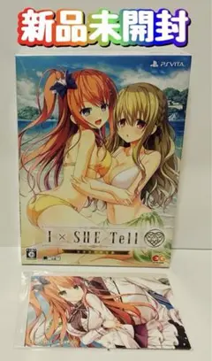 新品　未開封　vita I×SHE TELL アイシーテル 限定版