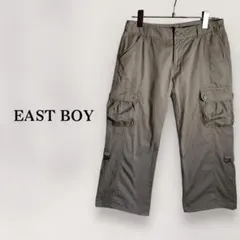 【イーストボーイ】クロップ ドカーゴパンツ　カジュアル　裾ロールアップのサムネイル