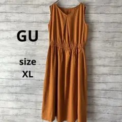 新品未使用　GU ジーユー　ノースリーブオレンジワンピース　ロング　XL