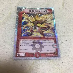 【昭和レア】爆竜 GENJI・XX 昭和レア】爆竜 GENJI・XX 爆竜 GENJI・XX [DMX12-a 2/38