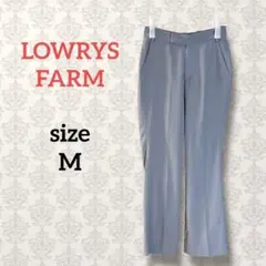 ローリーズファーム【M】センタープレススラックス グレー系 オフィスカジュアル