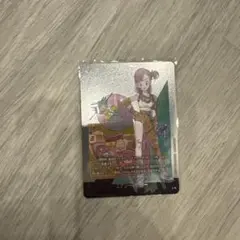 ブルマ　エナジーマーカー